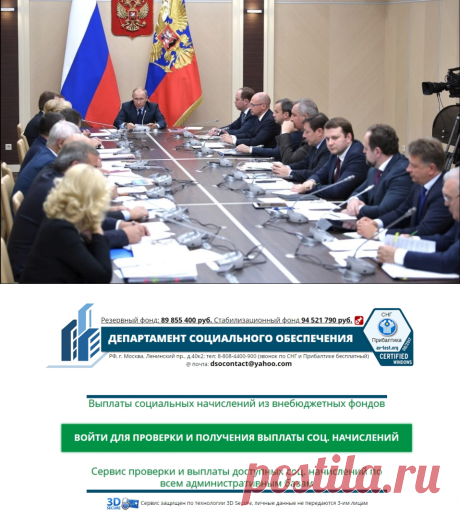 Россия 24 — это единственный российский информационный канал, вещающий 24 часа в сутки. Мировые новости и новости регионов России. Экономическая аналитика и интервью с влиятельнейшими персонами.