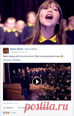 Поющая девочка с аутизмом покоряет Фейсбук
Ролик с песней Леонарда Коэна «Аллилуйя» уже набрал миллион просмотров