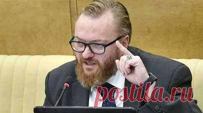 Милонов объяснил свой призыв запретить строительство «живопырок». Депутат Госдумы Виталий Милонов в беседе с RT подчеркнул, что люди не должны жить в квартирах, у которых площадь можно сравнить с просторным платяным шкафом. Читать далее