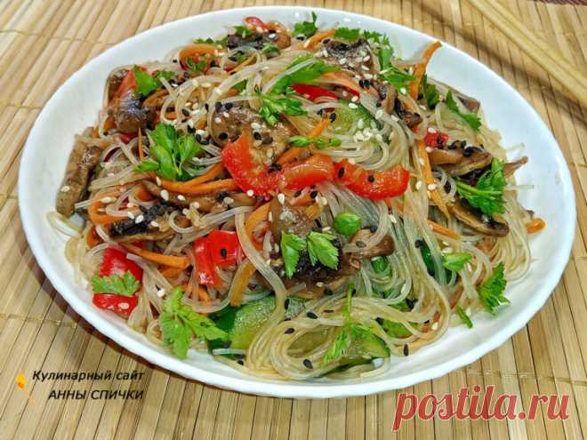 Как приготовить фунчозу с грибами и овощами пошаговый рецепт
