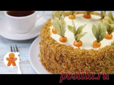 МОРКОВНЫЙ ТОРТ ✧ Простой, Сочный и Очень Вкусный ✧ Carrot cake