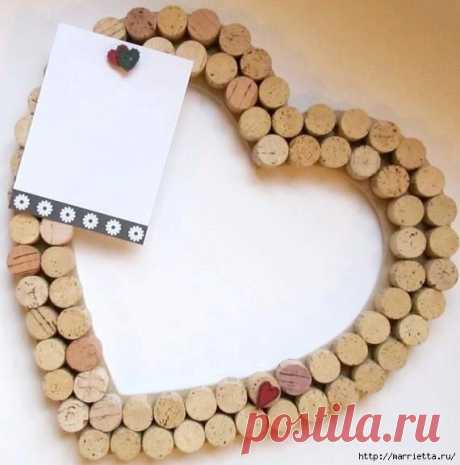 Мои закладки