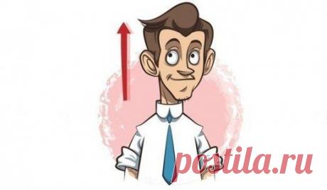 7 упражнений для красивой и здоровой шеи - Образованная Сова Если вы целый день проводите перед монитором, отрываясь от дел только во время обеда, то наверняка сталкивались с тем, что к вечеру вы едва ли можете повернуть шею и кажется, что она сейчас отвалится. Предлагаем освоить несколько простых упражнений, которые позволят избежать перенапряжения шейных мышц и помогут забыть о невыносимой усталости в конце дня. Их …