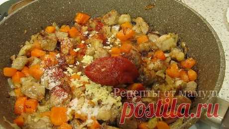 ОБЕД без возни и заморочек, с идеальным сочетанием вкусов! Обожаю это блюдо! Вкусно невероятно!