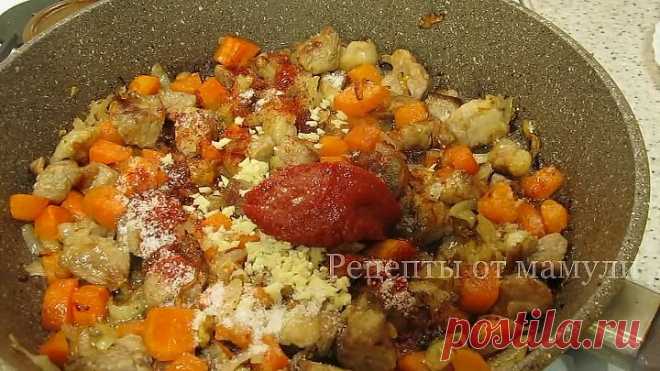 ОБЕД без возни и заморочек, с идеальным сочетанием вкусов! Обожаю это блюдо! Вкусно невероятно!