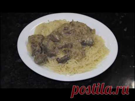 Печень говяжья со сметаной и луком // быстрый и очень вкусный рецепт!!!