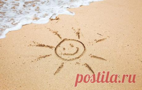 В этом обществе безумцев, среди злости и агрессии, обиды и непонимания...
Оставайтесь солнышком.
Тогда вас найдут другие солнышки :)