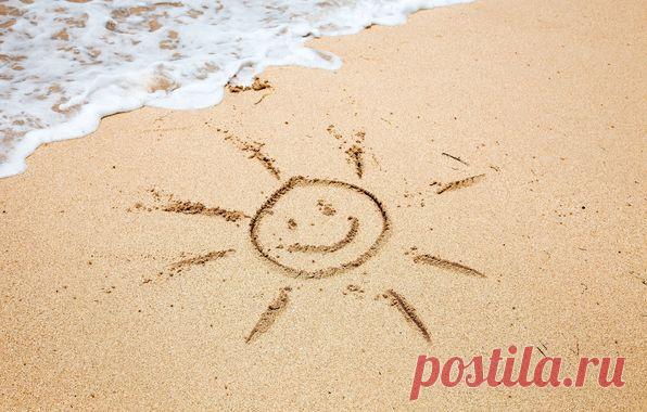 В этом обществе безумцев, среди злости и агрессии, обиды и непонимания...
Оставайтесь солнышком.
Тогда вас найдут другие солнышки :)