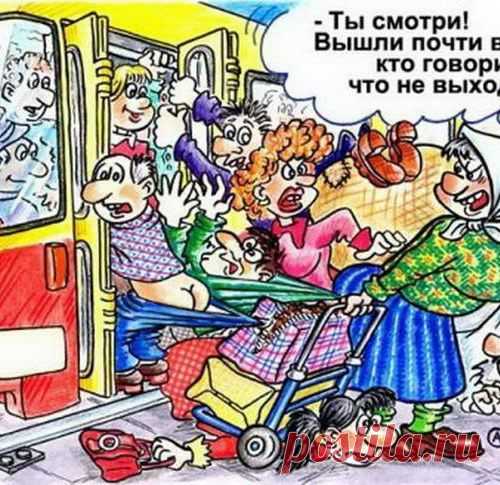 Дачный участок
