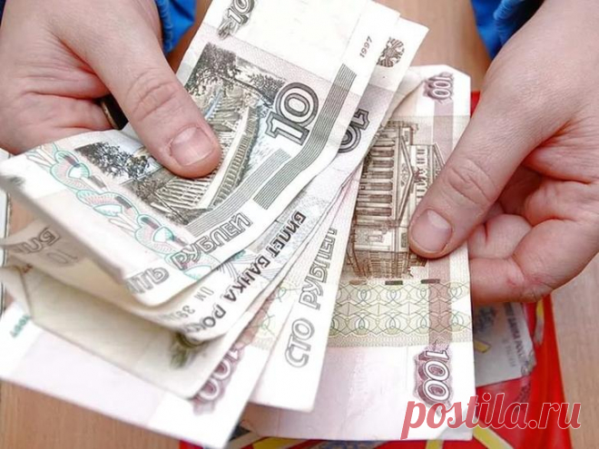 Как получить деньги вместо неиспользуемых льгот?