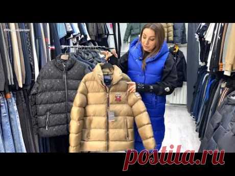 🔥СКИДКА ДО 70% НА МУЖСКУЮ ЗИМНЮЮ ОДЕЖДУ: КУРТКИ. ПУХОВИКИ. КОСТЮМЫ. ПОЛО ФУТБОЛКИ #рыноксадовод