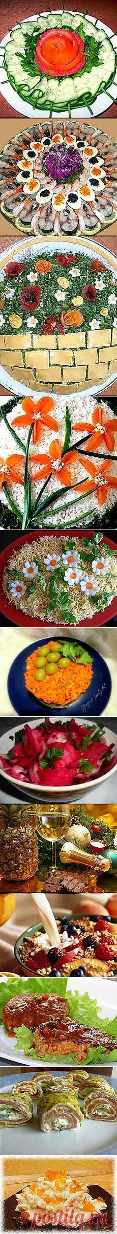 Коварство и любовь Опят и Изабеллы и другие материалы. Новое в Вашей подборке на Постила.ru - gwi1951@mail.ru - Почта Mail.Ru