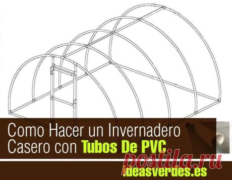 D I Y Archivos - Página 6 de 9 - Ideas Verdes