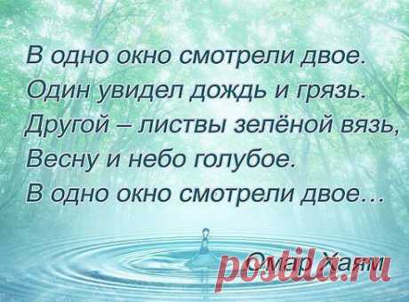 Сергей Шевцов
Красиво!!!