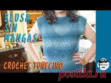 Blusa sin mangas - Crochet tunecino - Punto calado #20