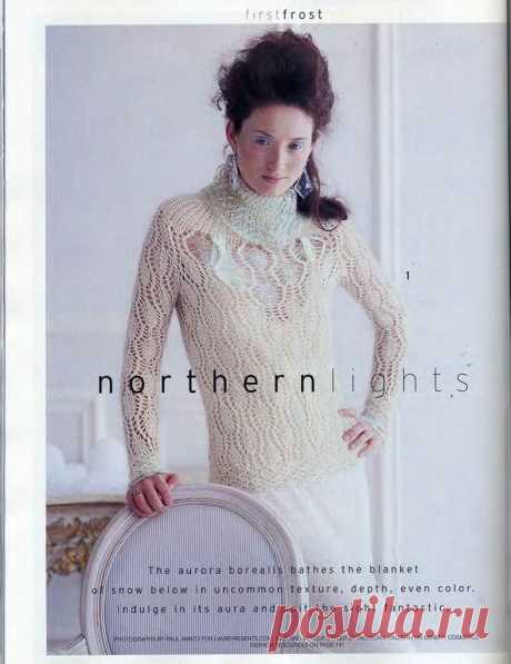 Альбом«Vogue Knitting. Winter 2006 - 2007»