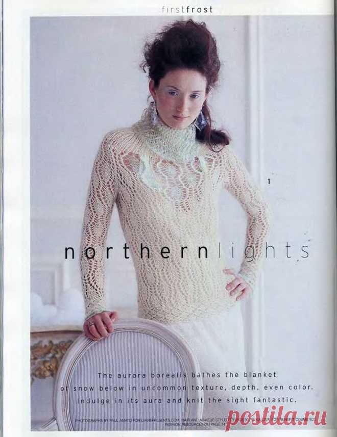 Альбом«Vogue Knitting. Winter 2006 - 2007»