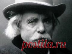 4 сентября в 1907 году умер Эдвард Григ-КОМПОЗИТОР-ПЕСЕННИК-РОМАНИСТ