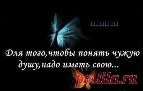 Мудро....