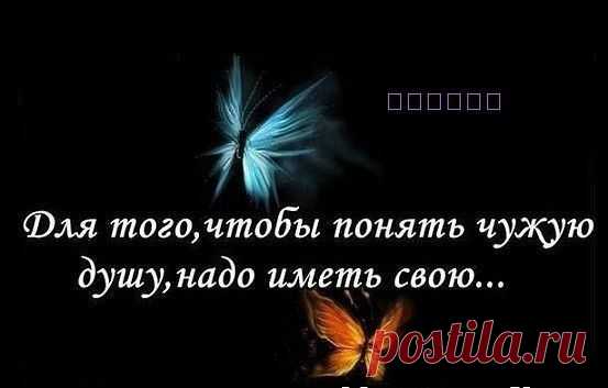 Мудро....