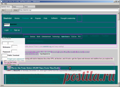 Первый тестовый выпуск web-браузера FixBrowser
