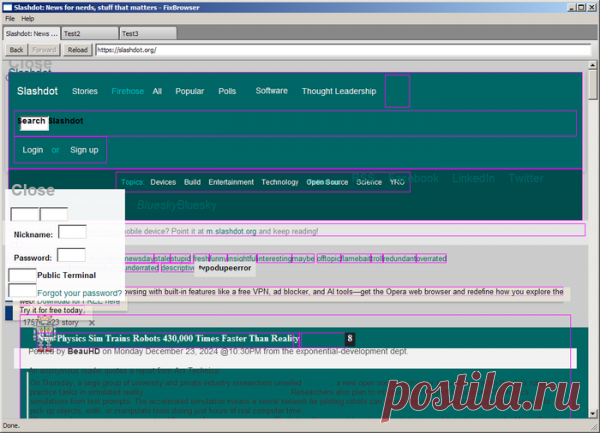 Первый тестовый выпуск web-браузера FixBrowser