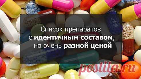 (1) Одноклассники