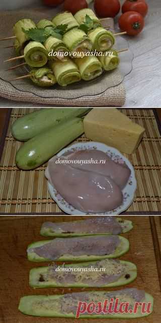 Рулеты из кабачков с курицей и сыром в духовке. Рецепт с фотографиями