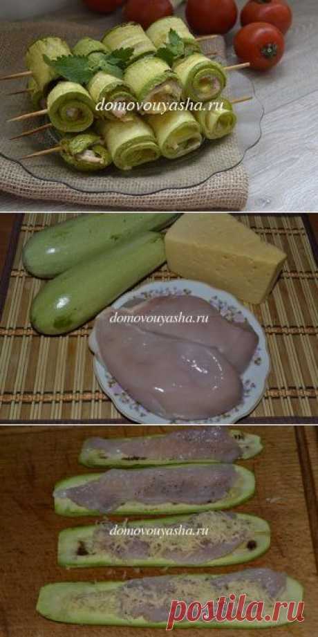 Рулеты из кабачков с курицей и сыром в духовке. Рецепт с фотографиями