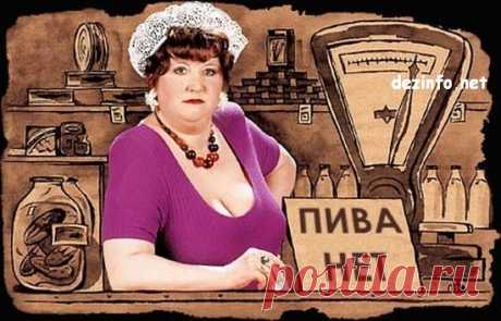 Что пили в Советском Союзе в будни и по праздникам