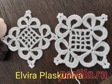 Красивый квадратный мотив . Вязание крючком.