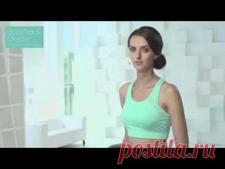 Как дышать и худеть по технике Оксисайз? Основы дыхания.