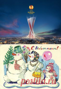 Новогодняя лотерея.Варианты на любой вкус и бюджет!!!!Веселого Праздника!!!!