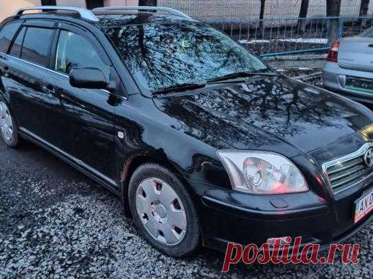 Купить б / у TOYOTA AVENSIS 2003 с пробегом в городе Харьков - лучшая цена