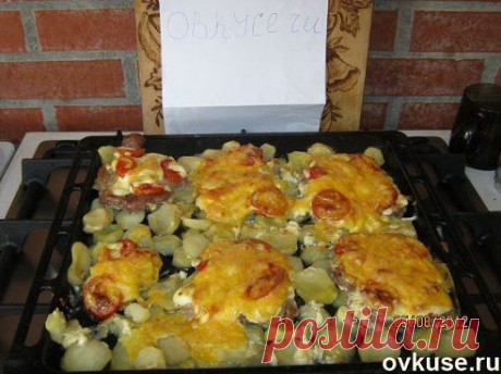 &quot;Пальчики оближешь&quot;
https://i.ovkuse.ru/blogs/moi-dnevnik-2736/mjaso-palchiki-oblizhesh.html

Мясо пальчики оближешь - Простые рецепты Овкусе.ру
Мясо пальчики оближешь