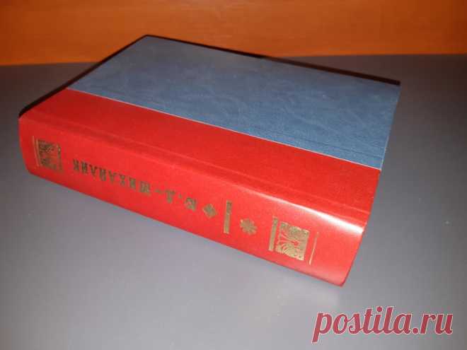 Книга. Ю. Дольд - Михайлик. И один в поле воин. Киев. 1959 год.
Размер : 200 х 130 х 34 мм. Количество страниц : 550 стр.

Цена :  500 руб.

Купить сейчас :    

#КнигаМихайлик #ОдинПолеВоинМихайлик
#ОдинПолеВоинКиев
#КнигаОдинПолеВоин1959год