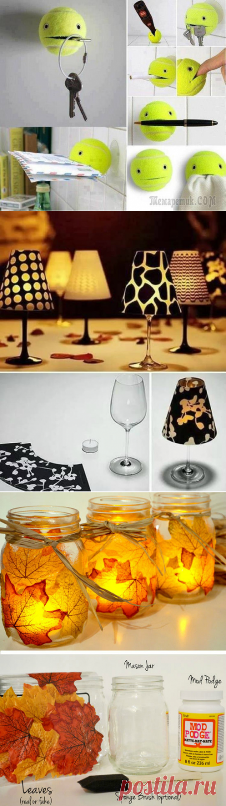 17 безумно милых вещичек для дома, которые быстро можно сделать своими руками