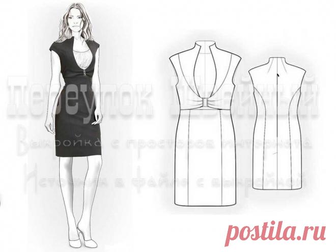 Выкройка строгого сарафана - Переулок швейный