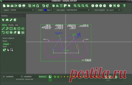 Первый тестовый выпуск свободной 2D САПР CadZinho | ProHoster