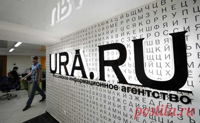 Силовики пришли с обысками в издание Ura.ru. В редакции издания Ura.ru в Екатеринбурге проходят обыски, сообщили источники «РБК Екатеринбург».