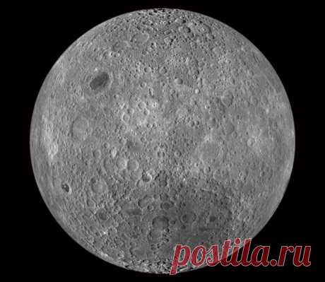 Обратная сторона Луны