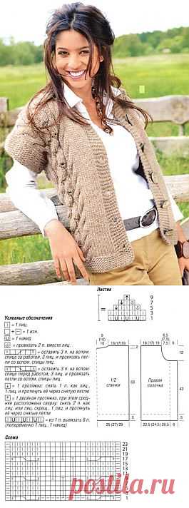 Жилет с рельефным узором