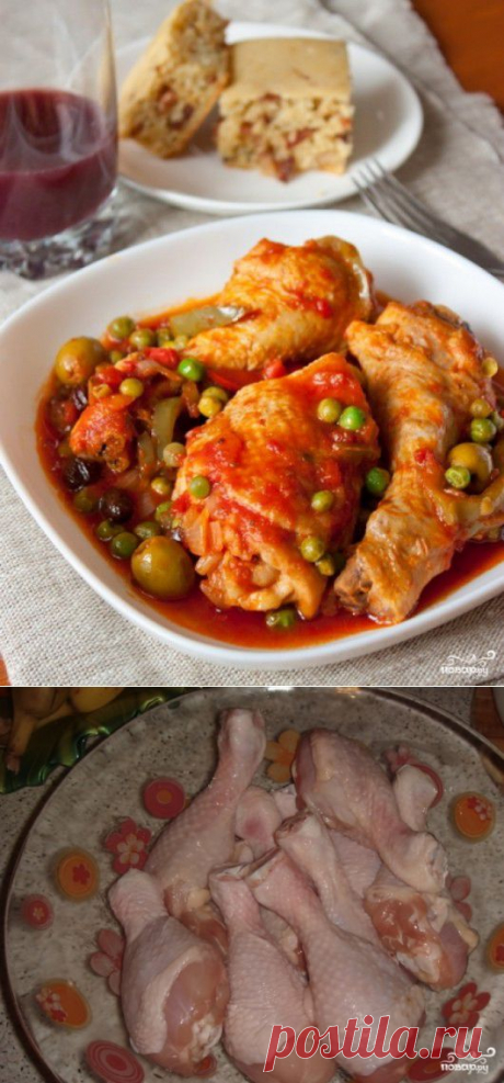 Фрикасе из курицы с перцем.