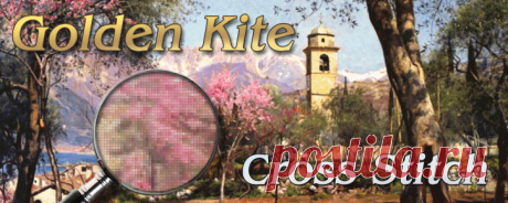 Cross Stitch by Golden Kite