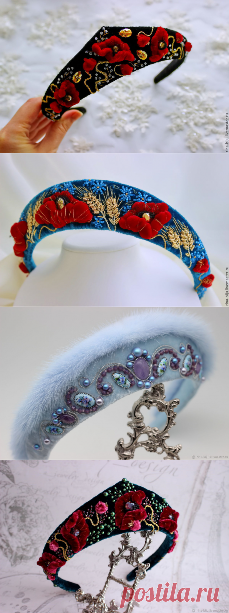 Ободки и пр. Ирина Абдурахимова