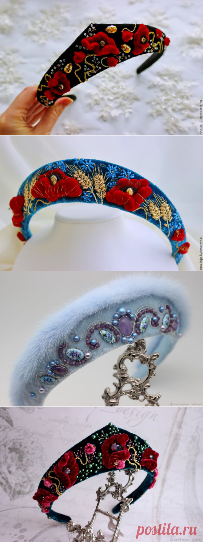 Ободки и пр. Ирина Абдурахимова