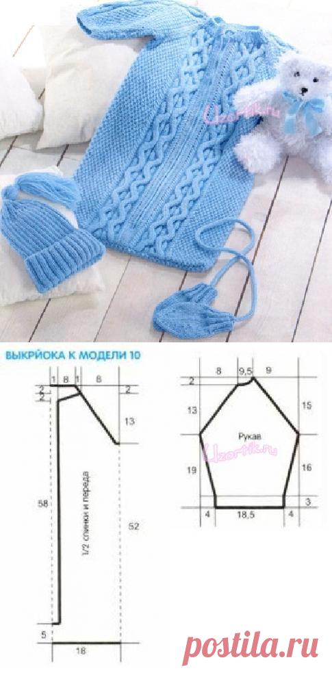 Вязаный комплект для новорожденного: конверт, шапочка и варежки - Вязание крючком и спицами, схемы | Узорчик.ру