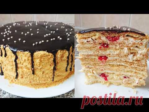 МЕДОВИК. Медовый торт. Вкус детства. Honey cake recipe