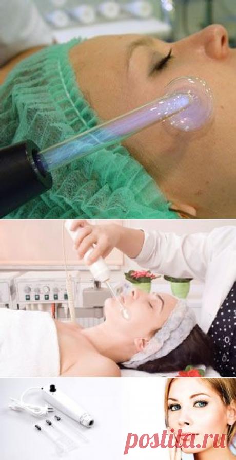 Дарсонваль в косметологии для омоложения - кожи, лица, цена