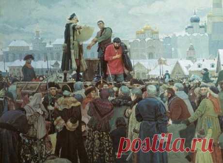 Как подлеца от мерзавца отличить / История цивилизаций!